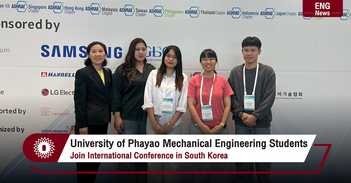 University of Phayao Mechanical Engineering Students Join International Conference in South Korea